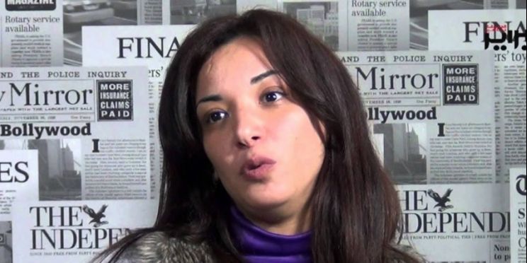 Loubna Abidar