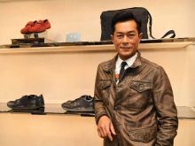 Louis Koo #1472789 picture (Landscape Medium)