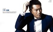 Louis Koo