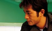 Louis Koo