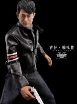 Louis Koo