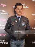 Louis Koo