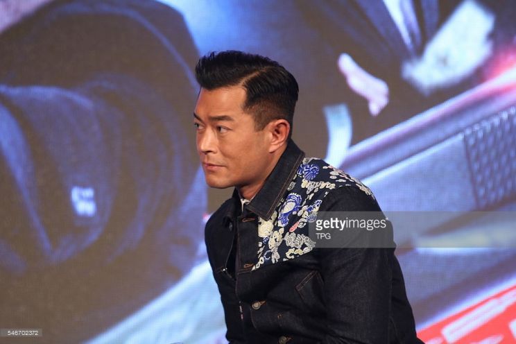 Louis Koo