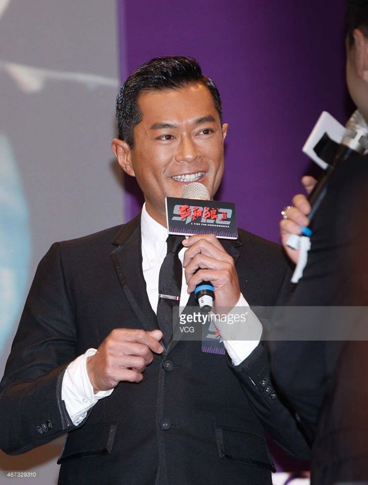 Louis Koo