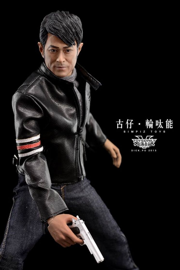 Louis Koo