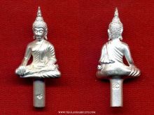 Luci Thai