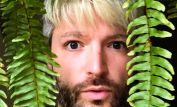 Lucian Piane