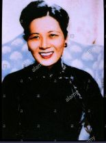 Lucille Soong
