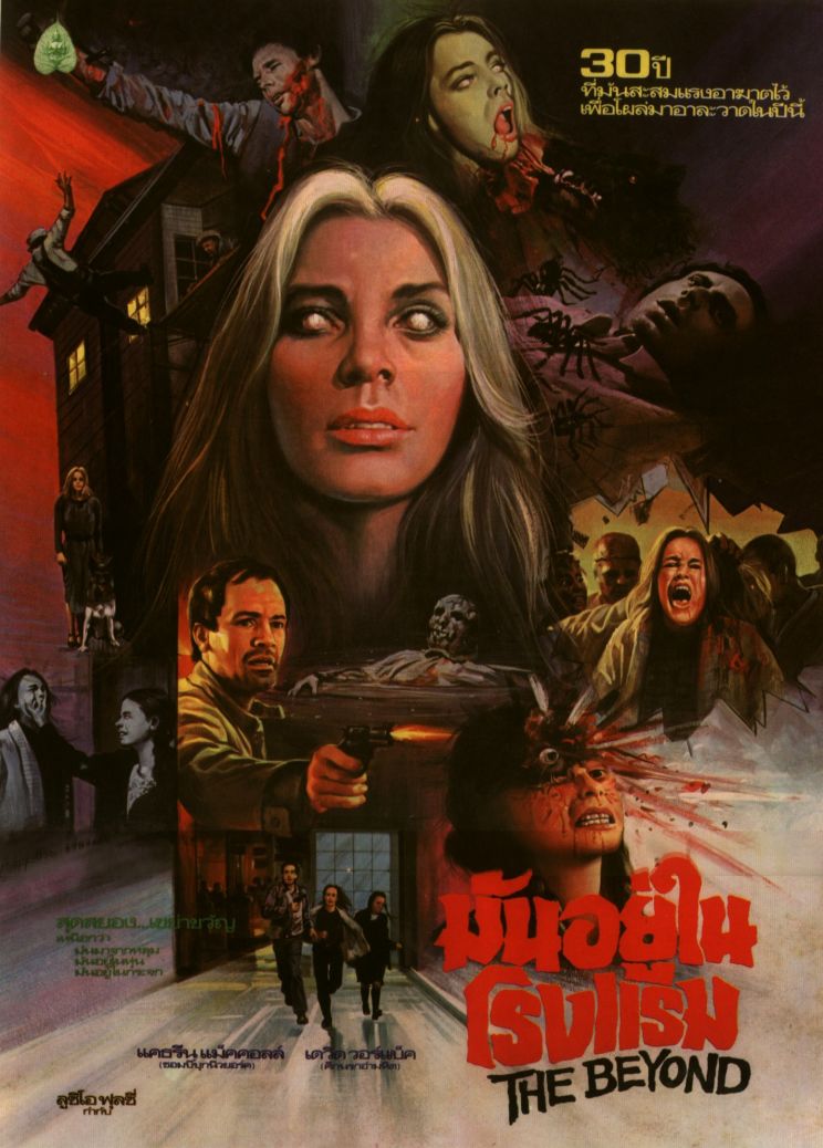 Lucio Fulci