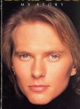 Luke Goss