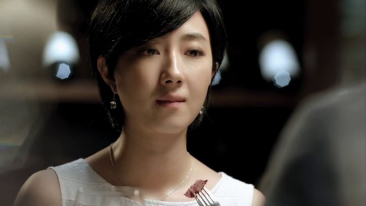 Lun Mei Gwei