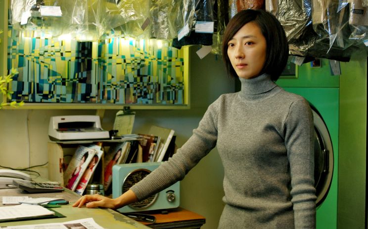 Lun Mei Gwei