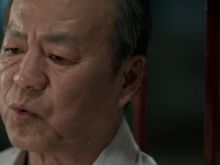 Lung Ti photo