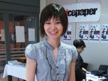 Lynn Chen