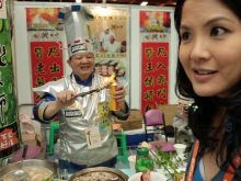 Lynn Chen #731849 picture (Landscape Medium)