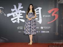 Lynn Hung