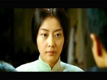 Lynn Hung