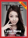 Lynn Hung