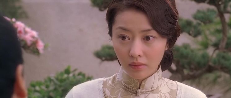 Lynn Hung