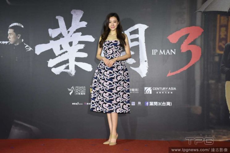 Lynn Hung