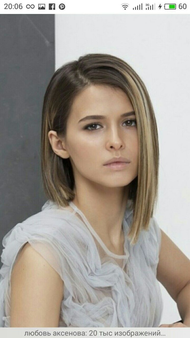 Lyubov Aksyonova