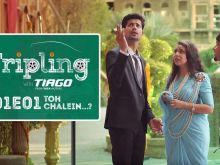 Maanvi Gagroo photo