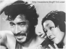 Machiko Kyô