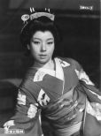 Machiko Kyô