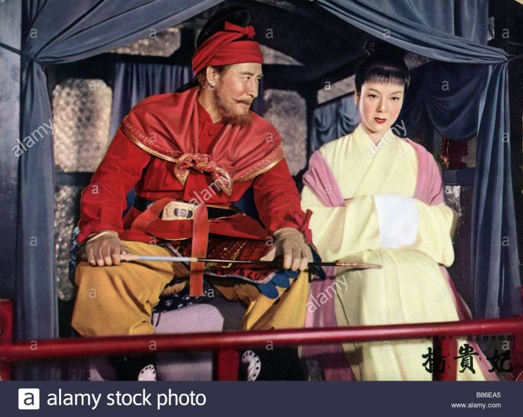 Machiko Kyô
