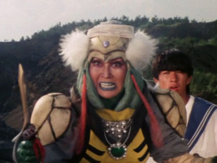 Machiko Soga