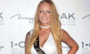 Maci Bookout