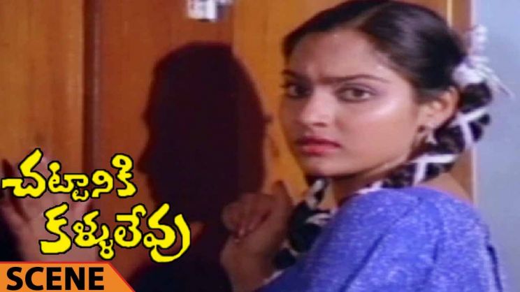 Madhavi