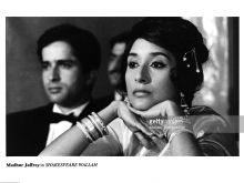 Madhur Jaffrey