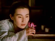 Maggie Cheung