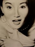 Maggie Cheung