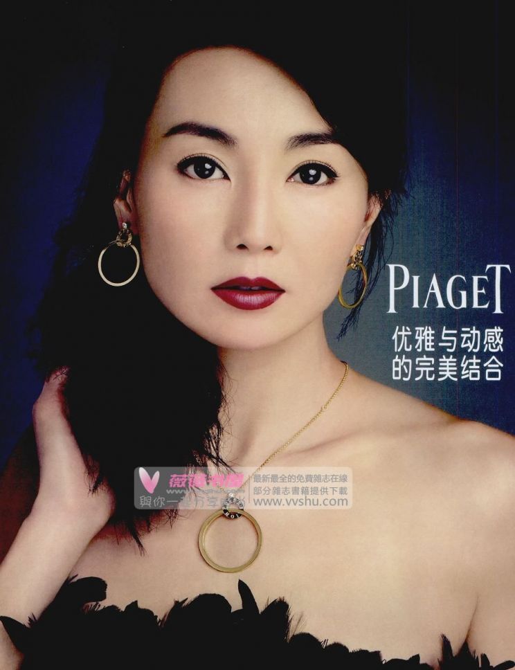 Maggie Cheung