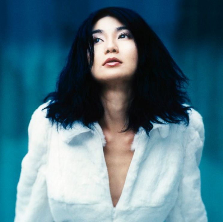 Maggie Han
