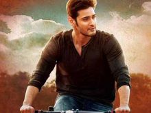 Mahesh Babu photo