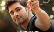 Mahesh Babu