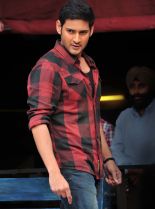 Mahesh Babu