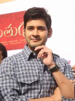 Mahesh Babu