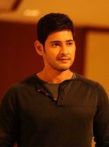 Mahesh Babu photo