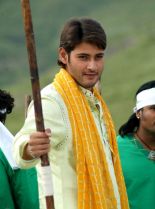 Mahesh Babu