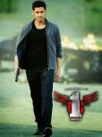 Mahesh Babu