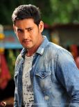 Mahesh Babu