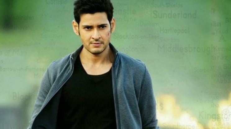 Mahesh Babu