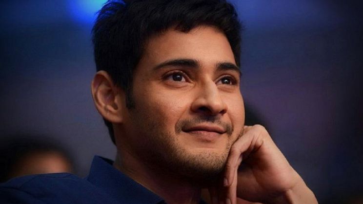 Mahesh Babu