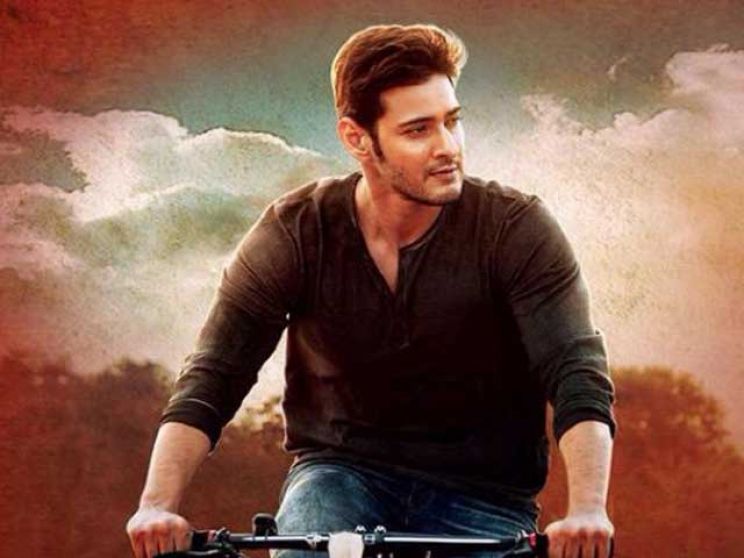 Mahesh Babu