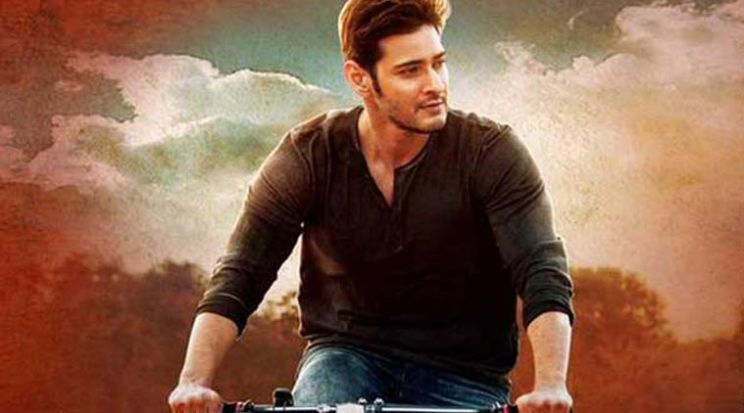 Mahesh Babu