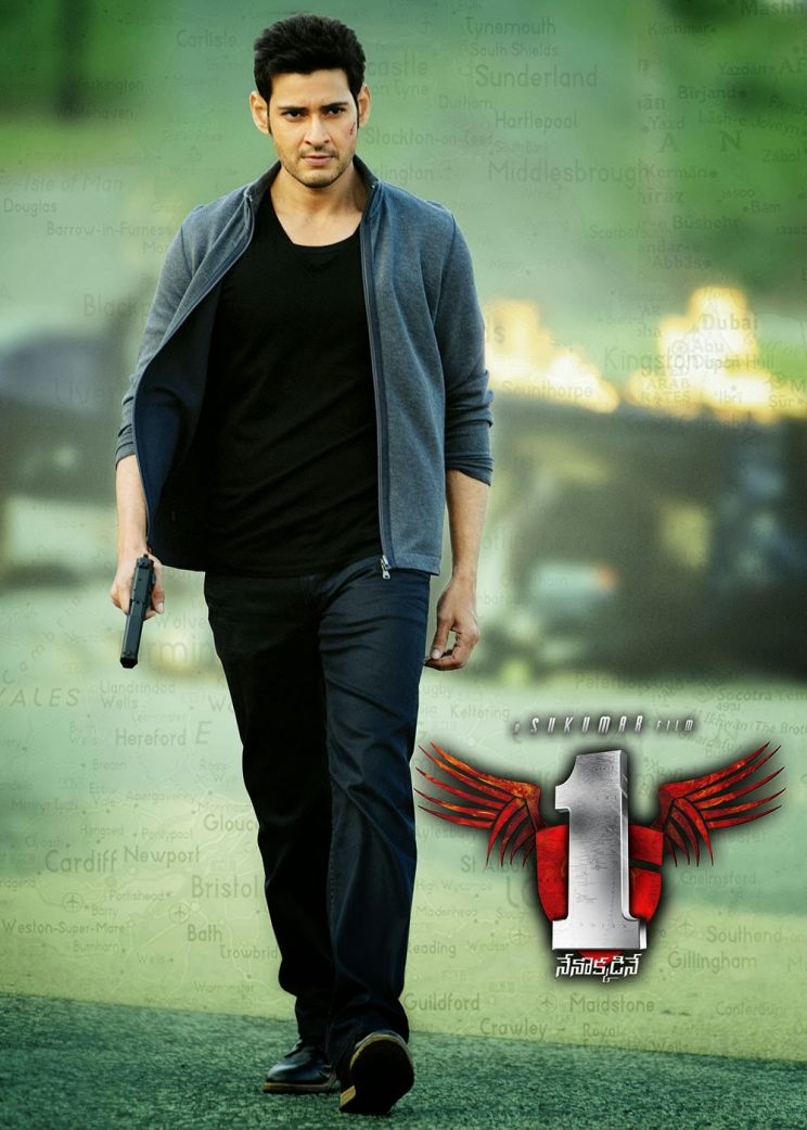 Mahesh Babu